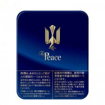 和平/Peace 10mg 铁盒 和平/Peace 10mg 铁盒